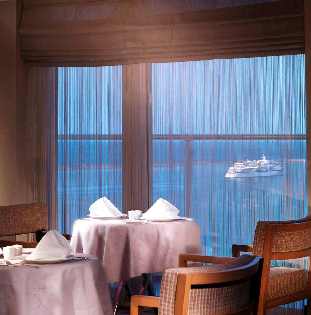 Al Mahary Radisson Blu Hotel, Tripoli Ristorante foto