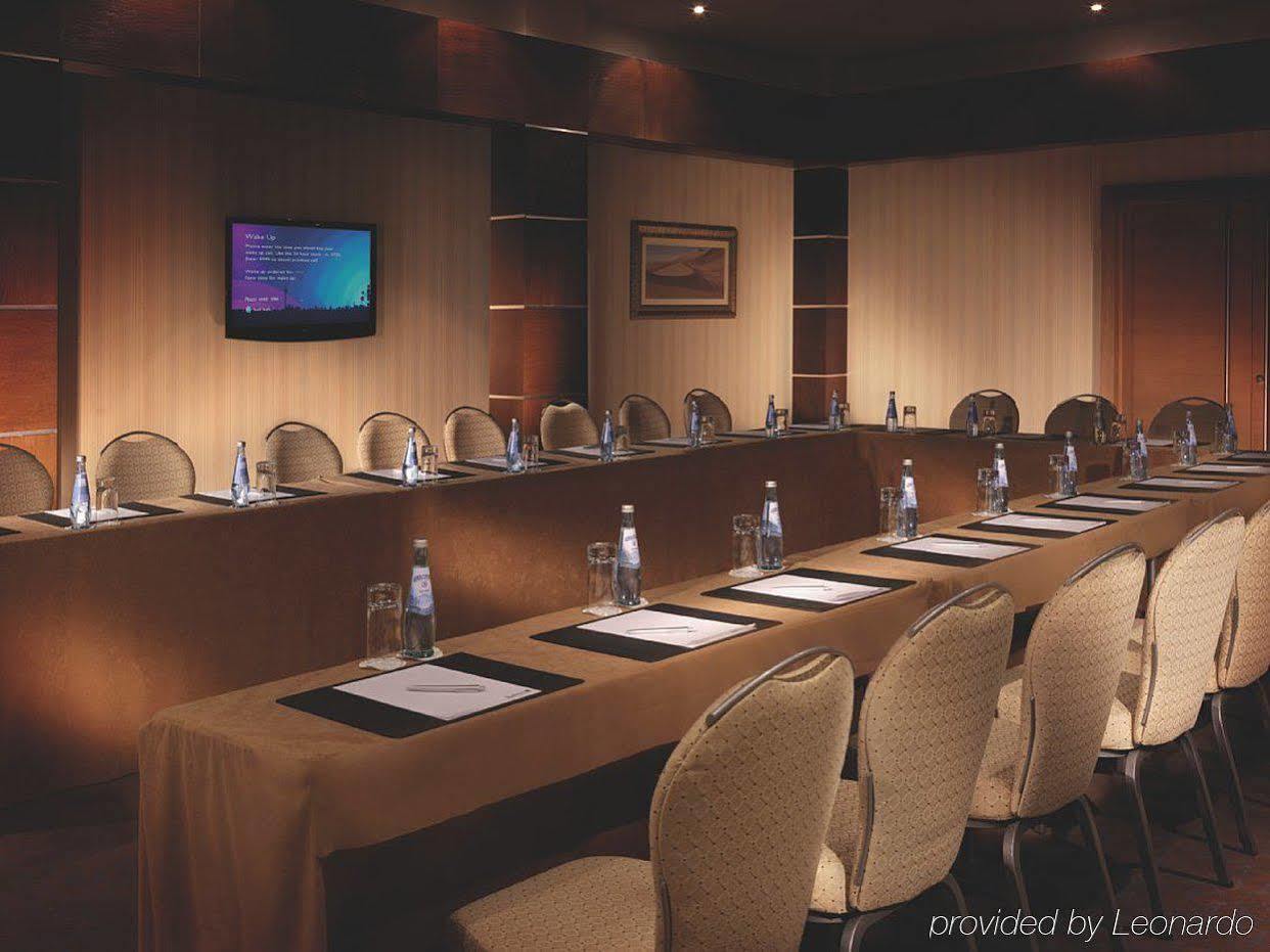 Al Mahary Radisson Blu Hotel, Tripoli Servizi foto
